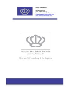 Regens International newsletter on ...